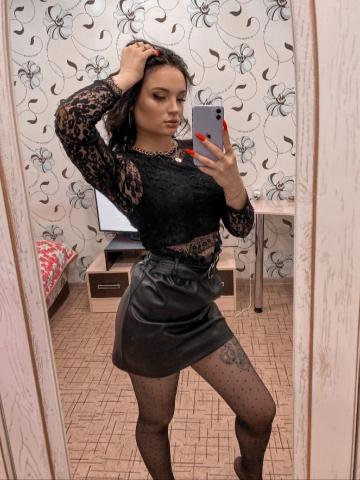 Лина